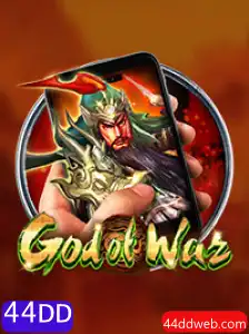 Explorando o Mundo de Aventura em GodofWarM