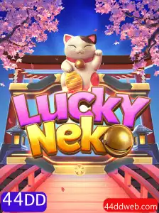 Explorando o Mundo do Jogo LuckyNeko: Regras e Estratégias